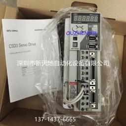 現貨全新 原裝 韓國DVS 公司 DSL-710A 機芯 專用 激光頭 歷史價格詳細信息