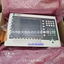 奧地利貝加萊4PP065.0571-P74現貨 全新原裝正品 歷史價格詳細信息