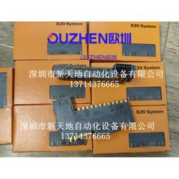全新奧地利貝加萊伺服驅動器 8EI4X5HWT10.0100-1 伺服驅動器 歷史價格詳細信息