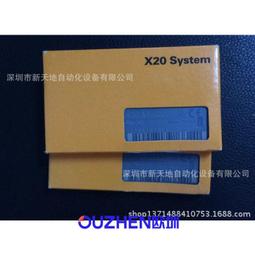 全新奧地利貝加萊伺服驅動器 8EI4X5HWT10.0100-1 伺服驅動器 歷史價格詳細信息