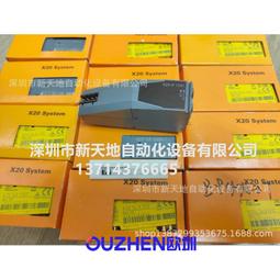 全新奧地利貝加萊伺服驅動器 8EI4X5HWT10.0100-1 伺服驅動器 歷史價格詳細信息