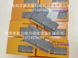 全新奧地利貝加萊伺服驅動器 8EI4X5HWT10.0100-1 伺服驅動器 歷史價格詳細信息