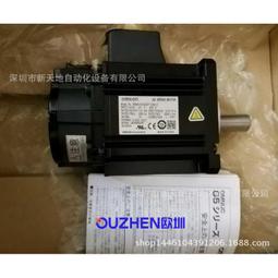 現貨.全新原裝正品 歐姆龍數字面板表 K3TE-V214 包郵 歷史價格詳細信息