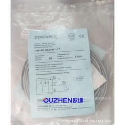 全新原裝原廠正品Haier海爾電視語音遙控器英文版通用，實物 歷史價格詳細信息