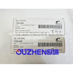 赫優訊NIOT-E-TIJCX-GB-RE現貨  全新原裝正品 歷史價格詳細信息