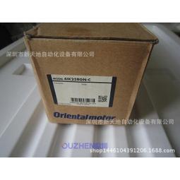 東方電機4IK25RGN-C全新現貨 議價 歷史價格詳細信息