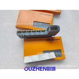 現貨????現貨  原裝 貝克曼 BECKMAN 紅色泵管 進口 蠕動泵管 651870 泵管 歷史價格詳細信息