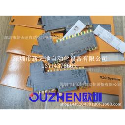 全新原裝豐杰HD108 一進八出HDMI 4K一分八 支持3D豐杰HDMI分配器咨詢 歷史價格詳細信息