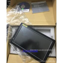 現貨原裝康柏(惠普)18.5V2.7A上網本，筆記本電腦充電器，適配器 4.8*1.7MM 歷史價格詳細信息