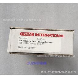 全新原裝賀德克壓力開關EDS 347-4-400-045實物拍攝 現貨議價 歷史價格詳細信息