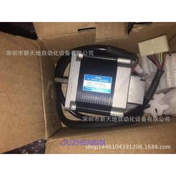 多摩川全新原裝正品OIH48-2500P8-L3-5V TS5214N8578伺服編碼器【開票聯繫客服】 歷史價格詳細信息