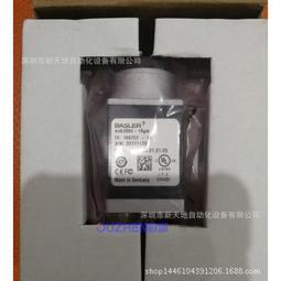 acA3800-10gc德國巴斯勒工業相機acA3800-10gm全新正品basler相機 歷史價格詳細信息