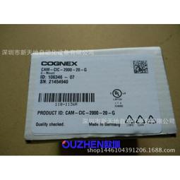 康耐視相機 ISM1110-01 COGNEX CORPOR詢價 歷史價格詳細信息
