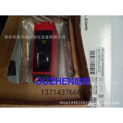 議價勞易測BPS 34 S M 100 讀碼器條碼掃描定位全新原裝 歷史價格詳細信息