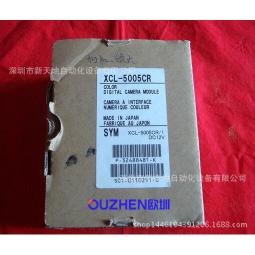 日本索尼相機XC-HR57全新現貨議價 歷史價格詳細信息