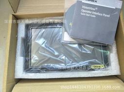 0099原創小眾設計ins冷淡風個性氣質百搭磨砂白石S925純銀戒指女 歷史價格詳細信息