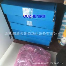 #31-75【元大家具行】全新東尼餐椅 加購 餐桌椅 會客椅 洽談椅 皮面餐椅 造型餐椅 餐椅 休閒椅 招待椅 歷史價格詳細信息