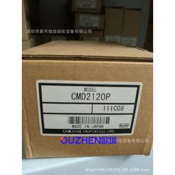 【現貨】東方馬達驅動器ASD16A-C 全新正品 議價~議價 歷史價格詳細信息