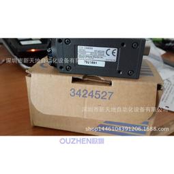 日立相機KP-M1AN現貨原裝全新議價 歷史價格詳細信息