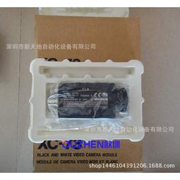 索尼相機XC-73全新現貨 議價 價格比較,價格查詢,歷史價格詳細信息