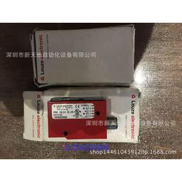 議價勞易測BPS 34 S M 100 讀碼器條碼掃描定位全新原裝 歷史價格詳細信息