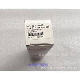 EDS-P510A-8POE-2GTXSFP-T摩莎MOXA交換機議價 歷史價格詳細信息