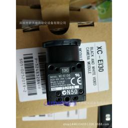 日本索尼相機XC-HR57全新現貨議價 歷史價格詳細信息