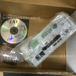 IAI RCS-RB7525-I-60-GS1-H-100-S-A3控制器現貨議價 歷史價格詳細信息