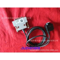 HE017 門閂 7〞鋁製平閂 落地門閂座 栓座 門栓 橫閂 歷史價格詳細信息