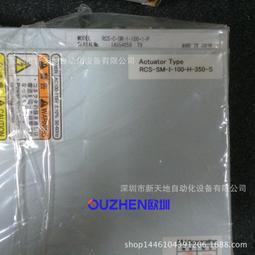 議價1P 6ES7288-2DR16-0AA0西門子SMART200 EM DR16 6ES72882DR16 歷史價格詳細信息