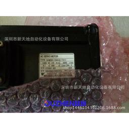 TV116 日本北海道登別市紀念品-登別溫泉地獄谷鬼花火活動 紀念手機螢幕擦拭貼布_B款/可貼、可洗，平板、相機、PSP 歷史價格詳細信息