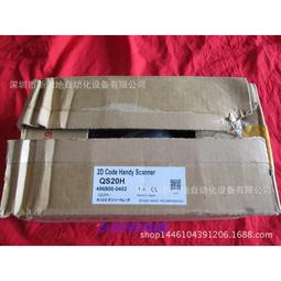 現貨日本DENSO BT-20LB 采集器電池,496466-1130 掃描儀電池 歷史價格詳細信息