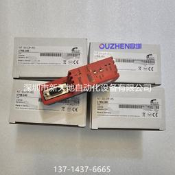 赫優訊NIOT-E-TIJCX-GB-RE現貨  全新原裝正品 歷史價格詳細信息