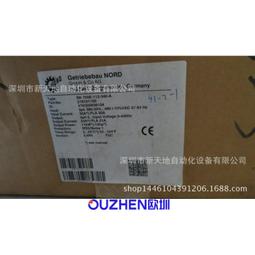 ND 脫毛蜜蠟(脫毛蜜臘/除毛蜜蠟)220g【小三美日】D881068 歷史價格詳細信息