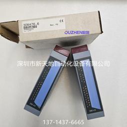 DK476【東京成人av】 中文 / 狙われた女神天使 歷史價格詳細信息