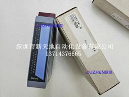 貝加萊全新電源驅動器 8b0p0220hw00.0001優惠議價 歷史價格詳細信息