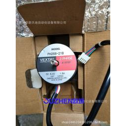 PH268-21B-C78 ORIENTAL VEXTA 2-PHASE STEPPING MOTOR E1685-1 歷史價格詳細信息