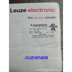 議價勞易測BPS 34 S M 100 讀碼器條碼掃描定位全新原裝 歷史價格詳細信息