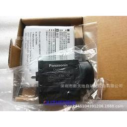 松木準備中掛牌|芬多森林 歷史價格詳細信息