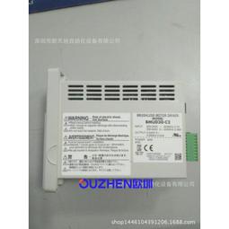 【正版保證】東方（央視熱播《東方》小說版） 歷史價格詳細信息