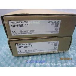 議價原裝全新正品富士交流接觸器SRC3938-06M/X AC380V 銷售議價 歷史價格詳細信息