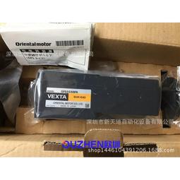 出售正品日本北陽 光電傳感器DMU-GB1 歷史價格詳細信息