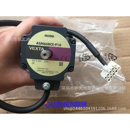 出售正品日本北陽 光電傳感器DMU-GB1 歷史價格詳細信息