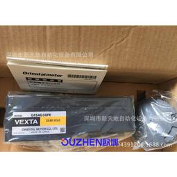 出售正品日本北陽 光電傳感器DMU-GB1 歷史價格詳細信息