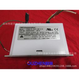 iai驅動器 pdr-i-60l-2 全新 議價 歷史價格詳細信息