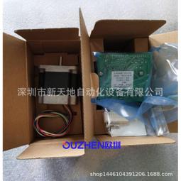 【正版保證】東方（央視熱播《東方》小說版） 歷史價格詳細信息