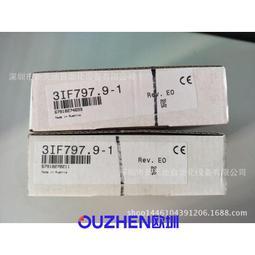 現貨原裝正品洋9cm9025 109l0948v4c04 48v011a 4線鋁框雙滾珠風扇 歷史價格詳細信息