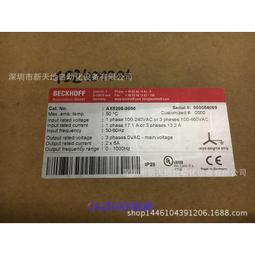 議價BECKHOFF倍福EL1084拆機二手數字量輸入模塊 9新實拍現貨詢價 歷史價格詳細信息