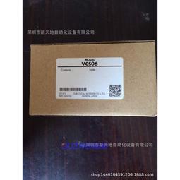 【現貨】東方電機BXM5120M-GFH2正品 議價為準~議價 歷史價格詳細信息