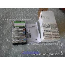 現貨.現貨全新原裝德國murr穆爾4000-73000-0010000網口轉接頭22mm開孔 歷史價格詳細信息